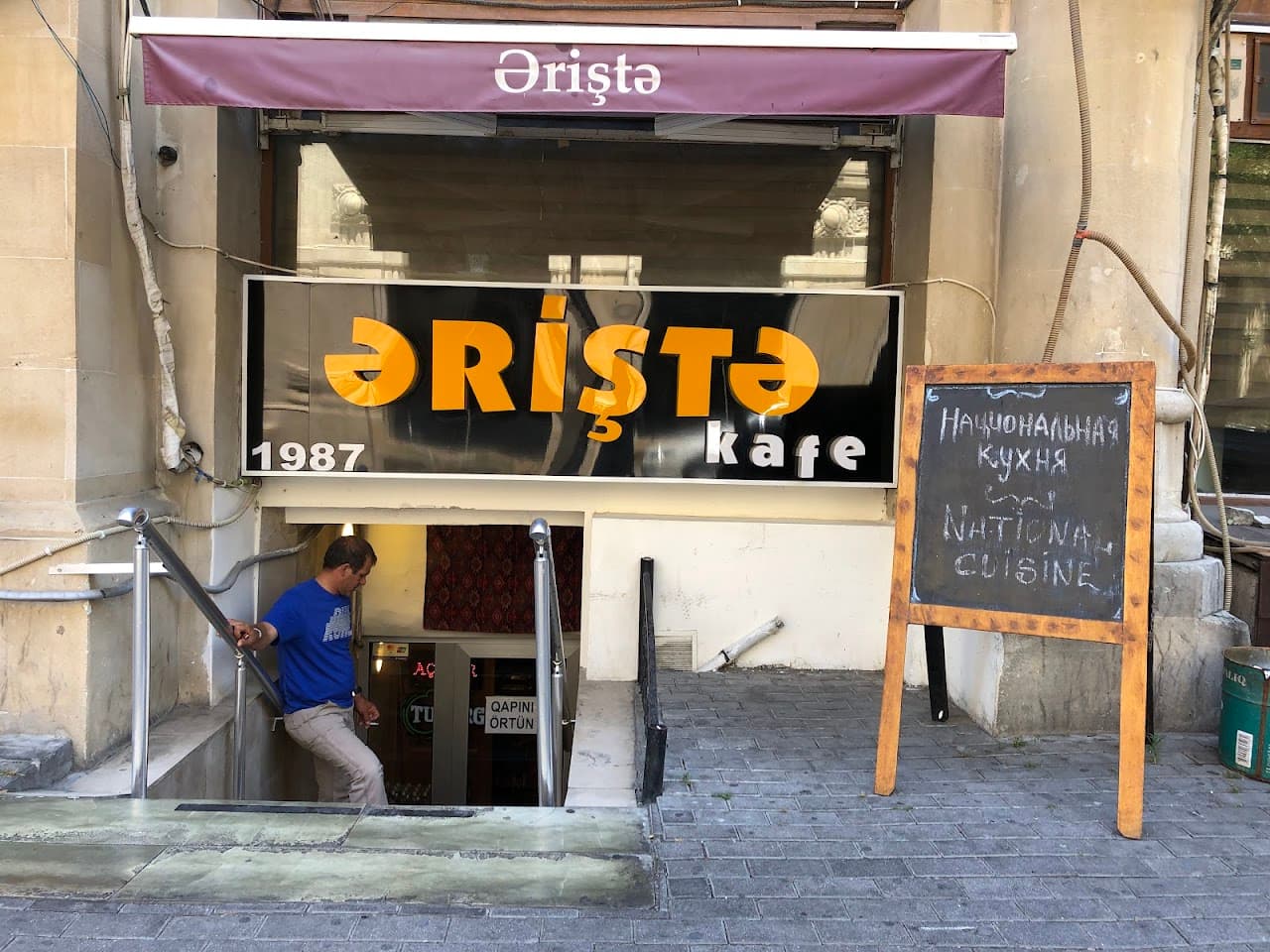 Arishta