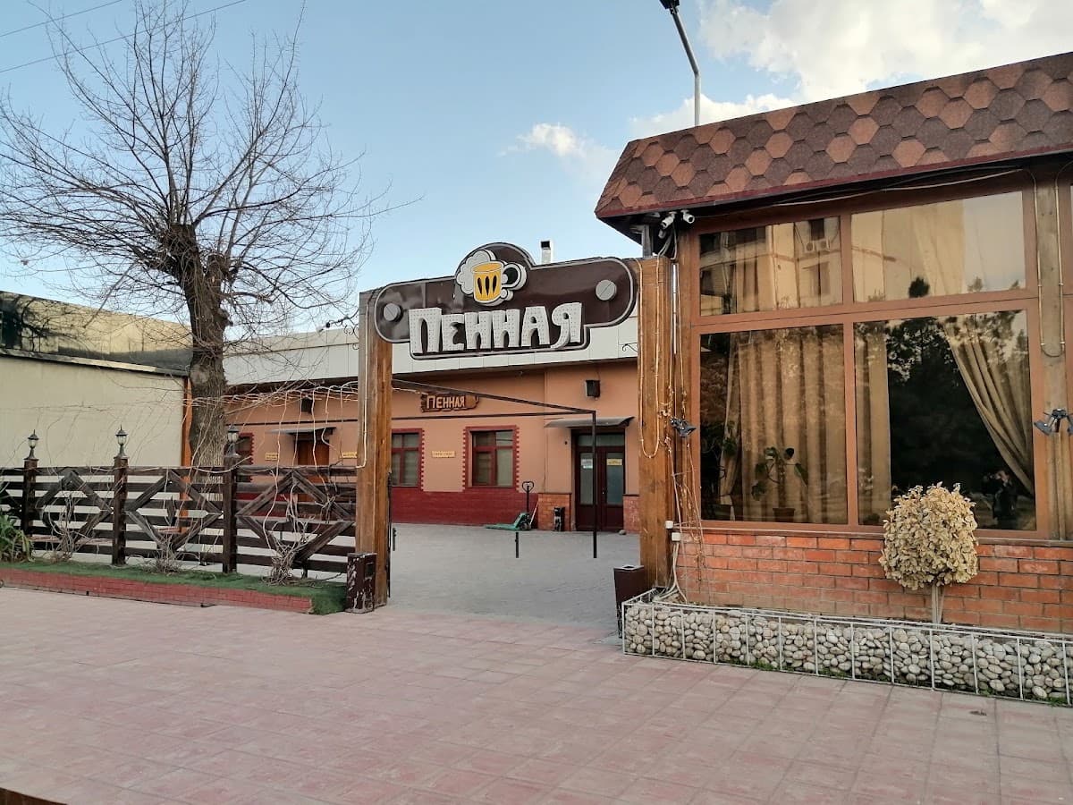 Pennaya