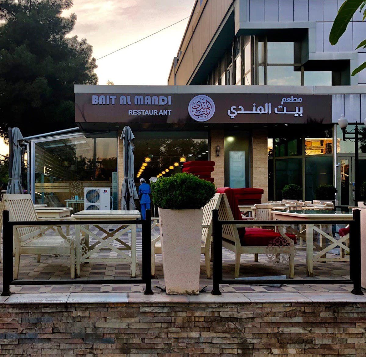 Bait Al Mandi restaurant