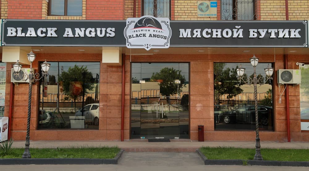 ANGUS Steak House Cafe & Meat House