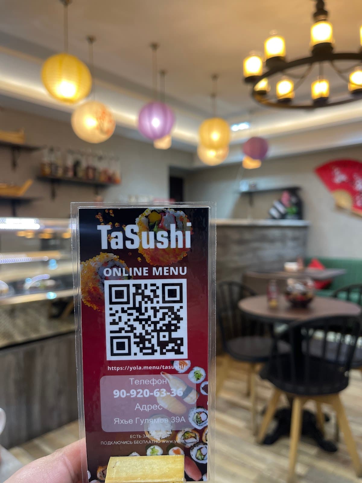 TaSushi