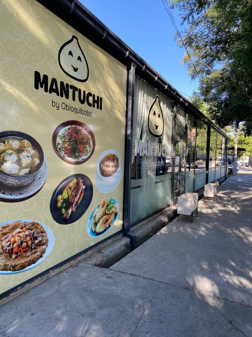 Mantuchi