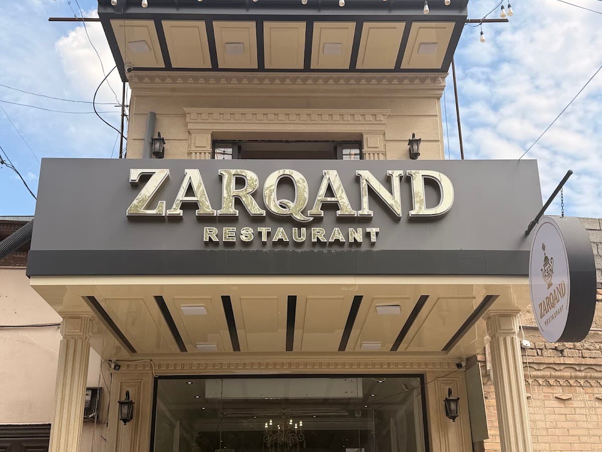Zarqand Restaurant
