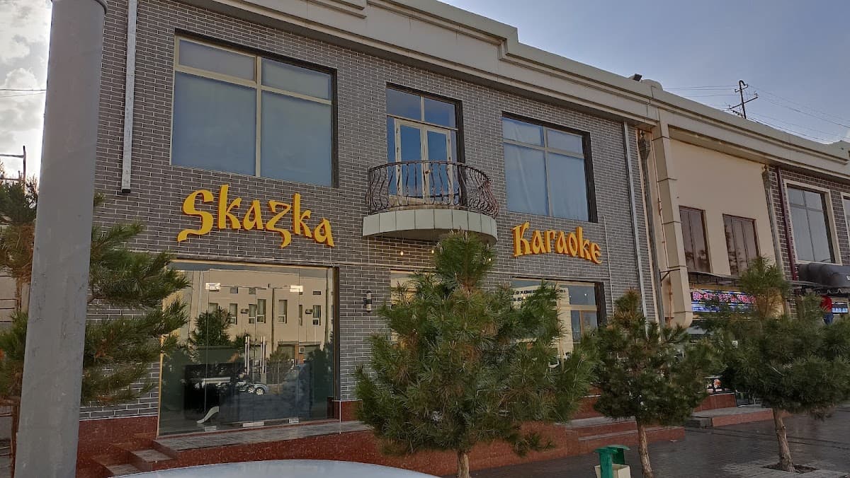 Skazka