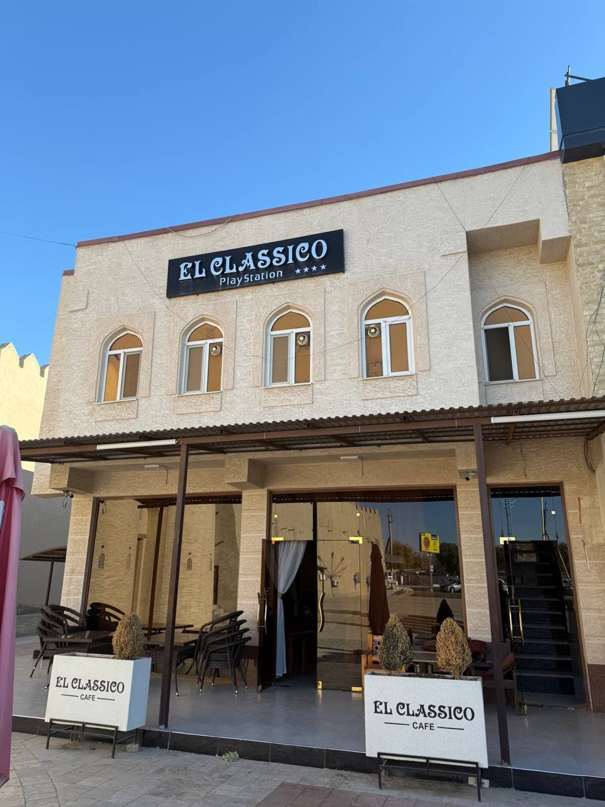 EL CLASSICO BUKHARA RESTAURANT