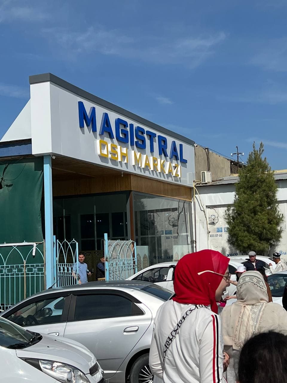 Plov Magistral