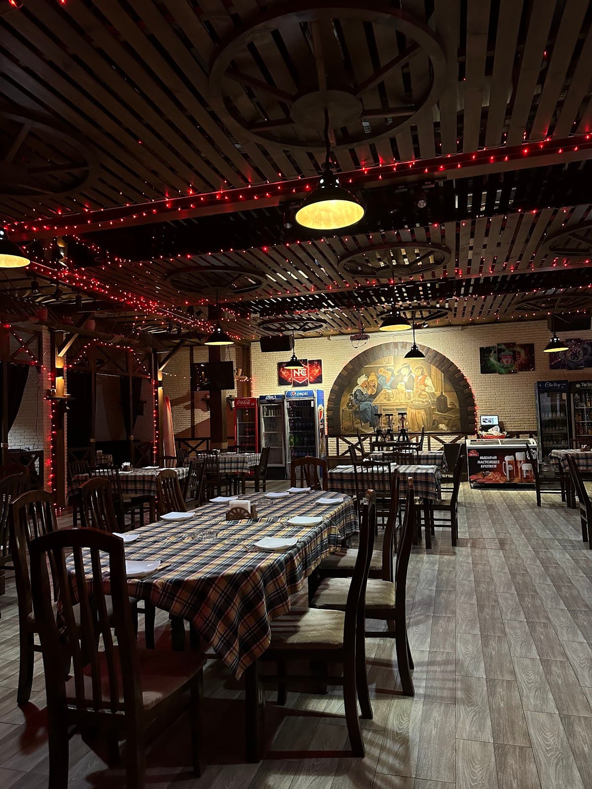 Beer House