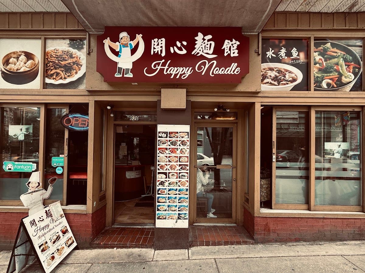 Happy Noodle House