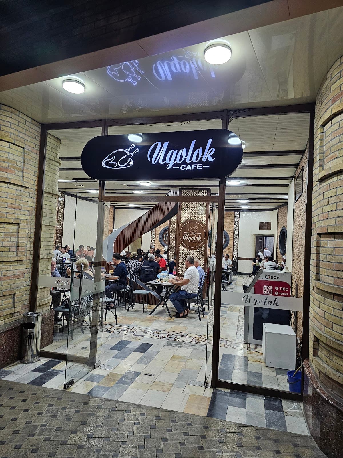 Ugolok Restaurant