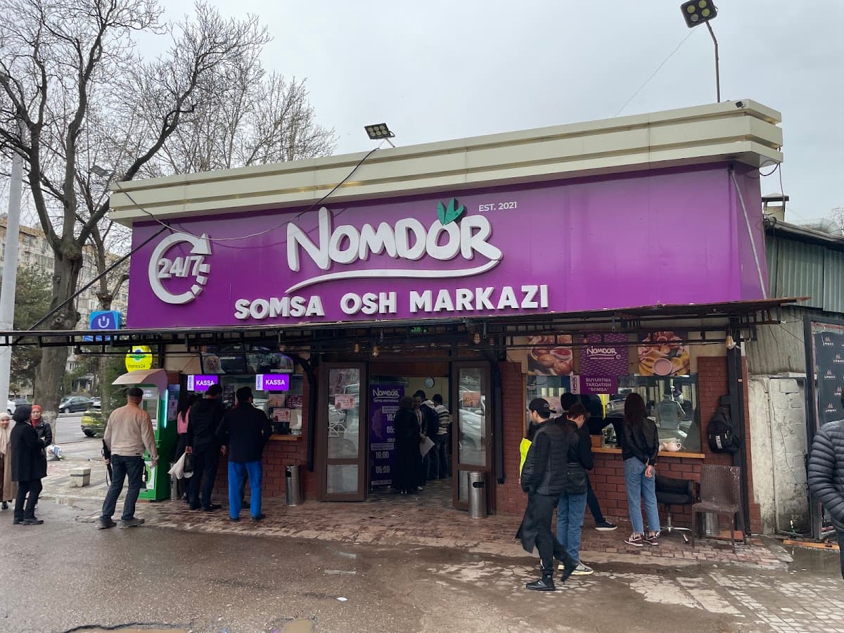 Nomdor