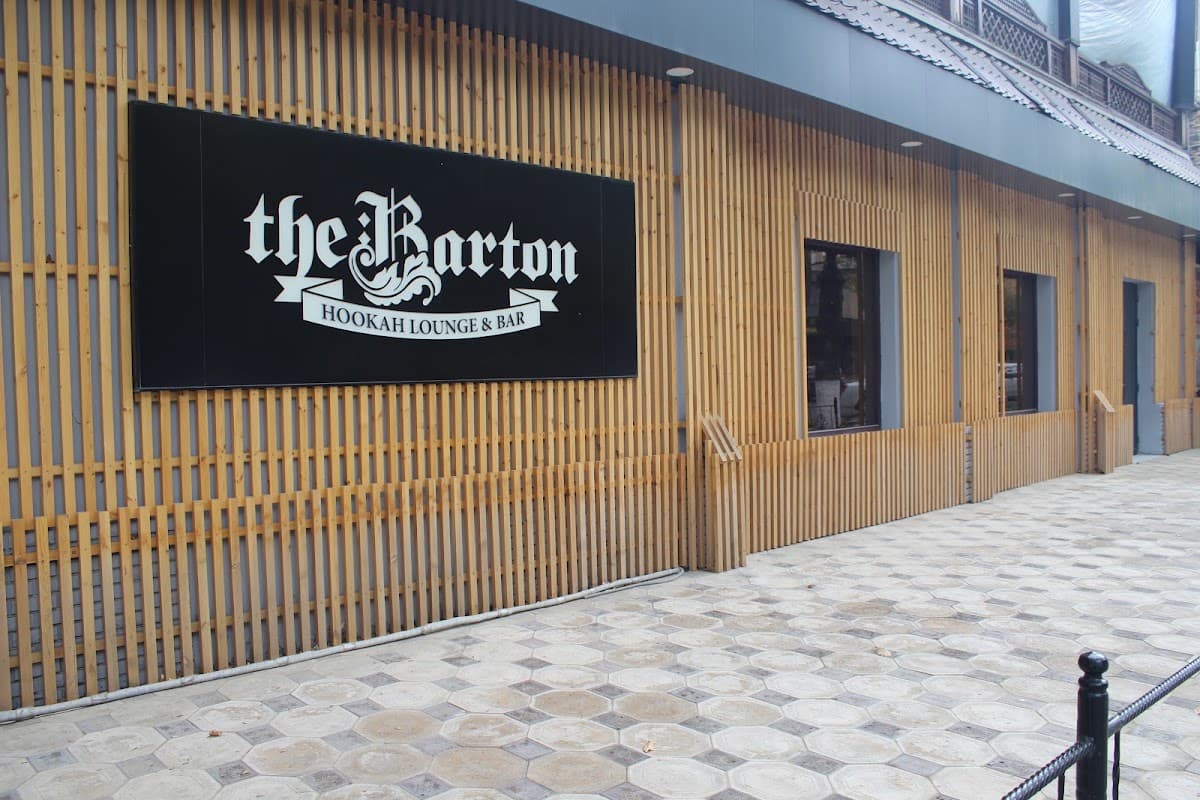 Hookah lounge “The Barton”