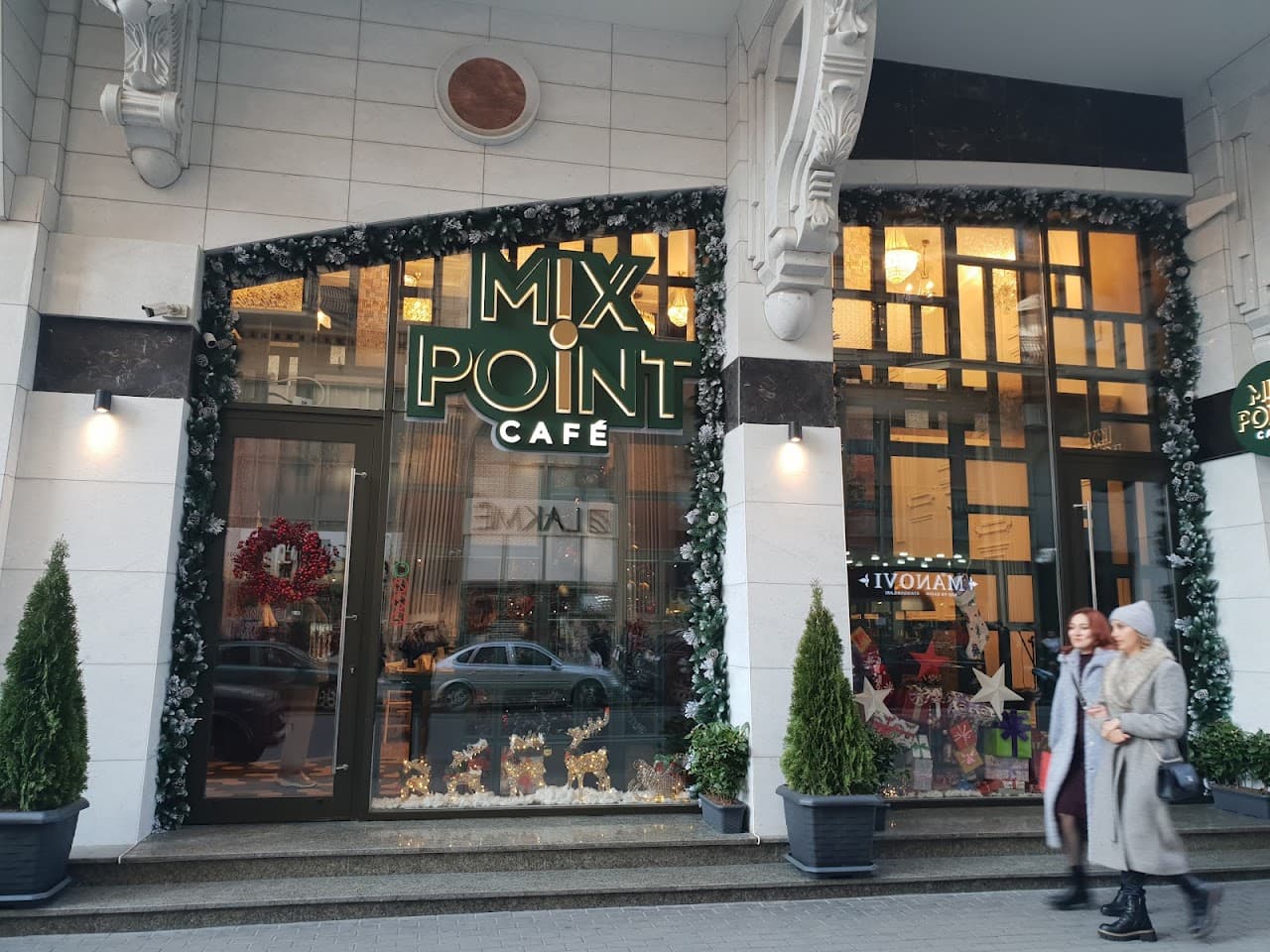 Mix Point Baku